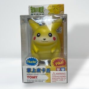 1998 Tomy Pikachu Talking Lighting Up Pocket Monster Pokemon (UNTESTED)